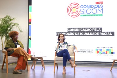 (Foto: Clarice Castro/MDHC)