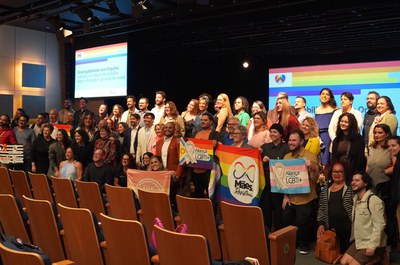 Cerca de 150 pessoas participaram do evento (Foto: Raul Lansky/MDHC)