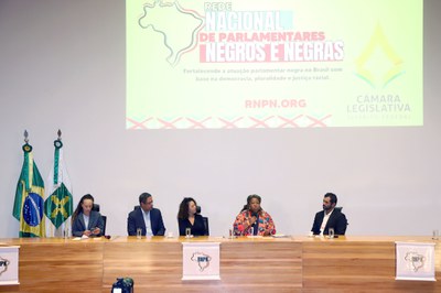 (Foto: Clarice Castro/MDHC)