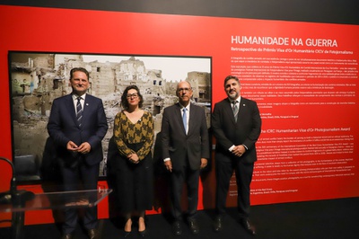 (Foto: Duda Rodrigues/MDHC)