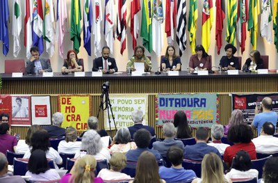 (Foto: Clarice Castro/MDHC)