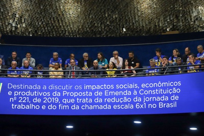 (Foto: Duda Rodrigues/MDHC)
