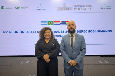 (Foto: Lucas Vilela/MDHC)
