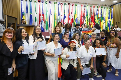 (Foto: Duda Rodrigues/MDHC)