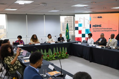 (Foto: Duda Rodrigues/MDHC)