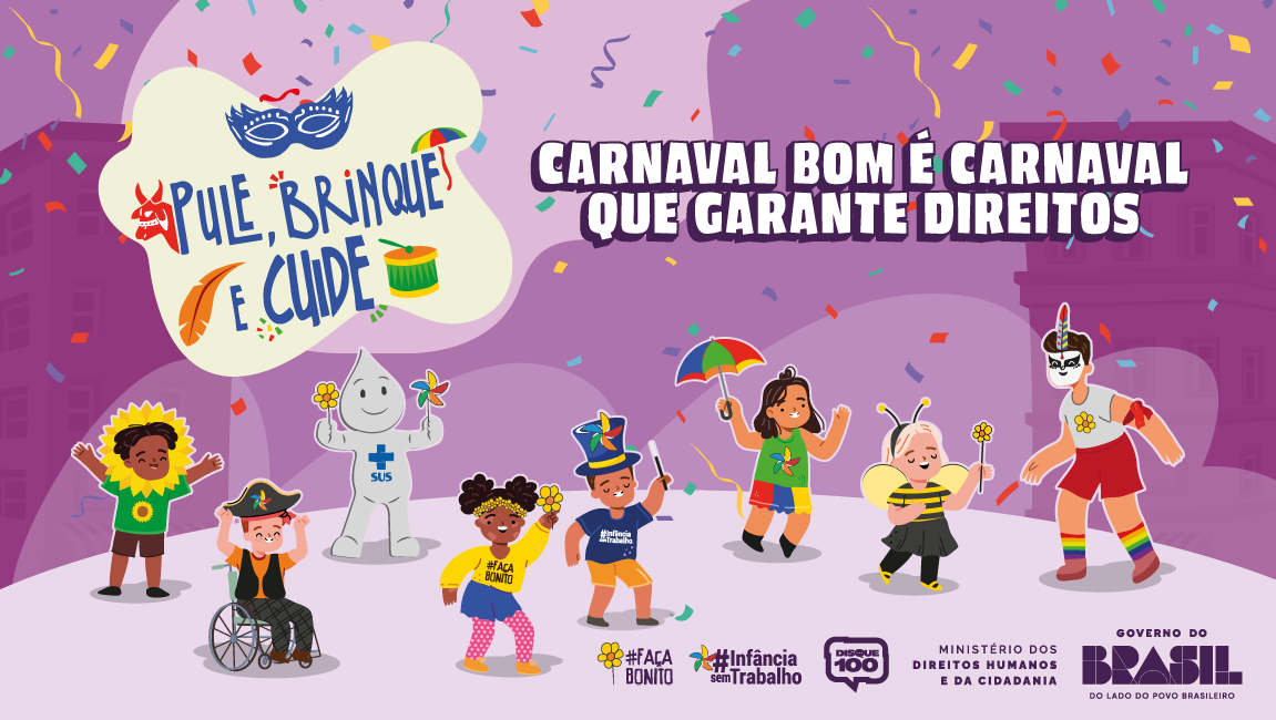 Pule, Brinque e Cuide