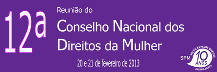 12 Reunião CNDM