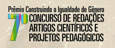 Banner_7_Prêmio_2011