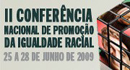 Bannerconapir2009