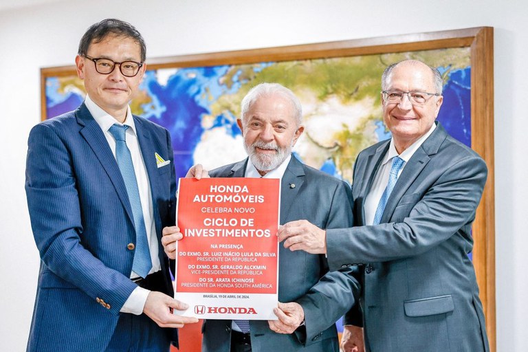 honda_investimento2024.jpeg