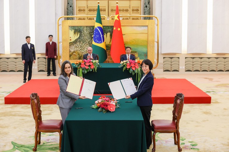 WhatsApp Image 2024-06-06 at 07.31.45 (2).jpeg