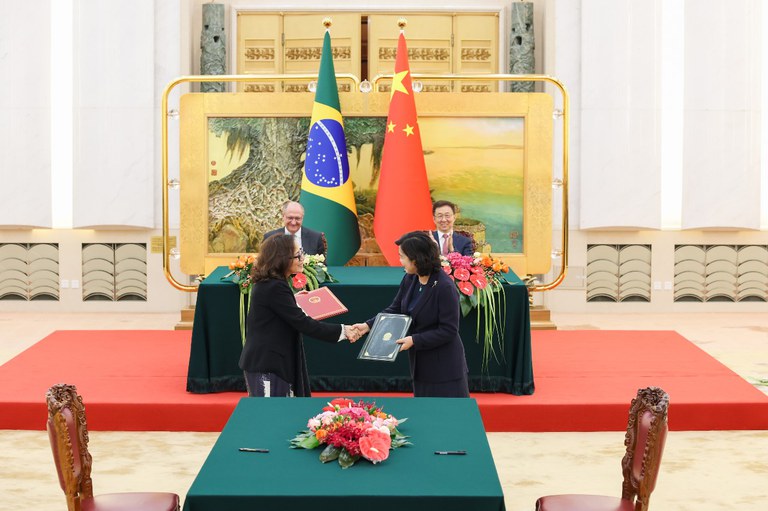 WhatsApp Image 2024-06-06 at 07.31.41 (3).jpeg