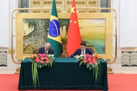 VII Sessão Plenária da Comissão Sino-Brasileira de Alto Nível de Concertação e Cooperação (COSBAN)