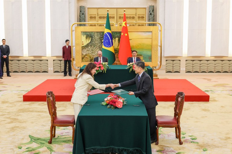 WhatsApp Image 2024-06-06 at 07.31.45 (1).jpeg