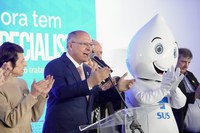 Alckmin destaca papel do SUS em programa que ampliará acesso a exames, diagnósticos e tratamentos