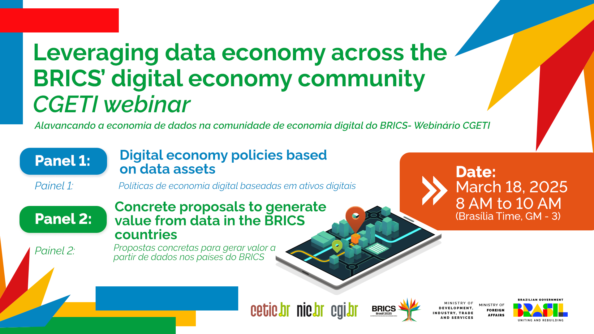 BRICS promove webinar sobre economia de dados na comunidade de economia digital