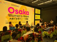 Estudo revela maior participação de empresas lideradas por mulheres nas relações bilaterais entre Brasil e Chile