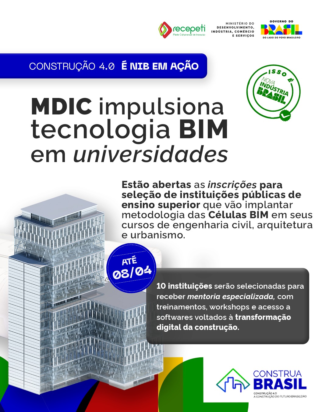 Instituições públicas podem se inscrever para receber mentoria em BIM até 8 de abril