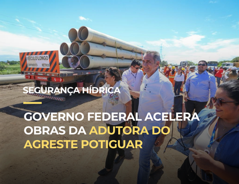 Adutora do Agreste Potiguar