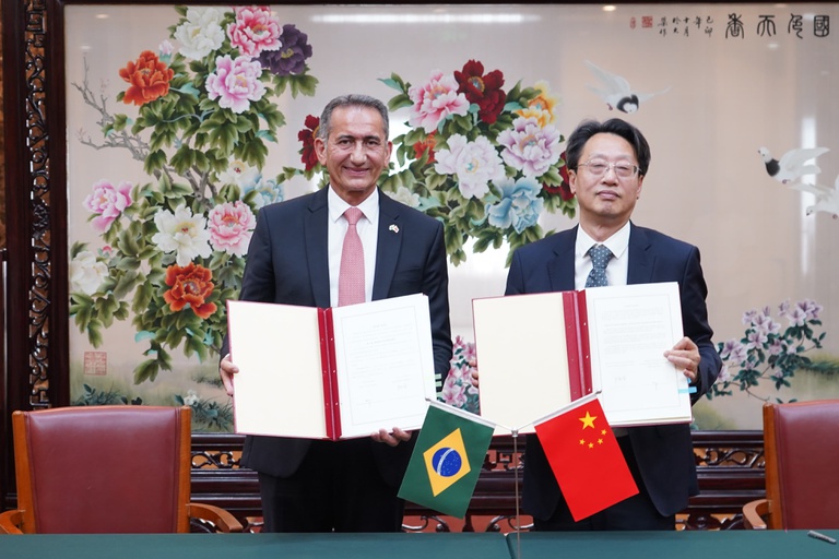 China Memorando.jpeg