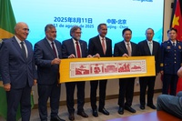 Brasil fortalece relações bilaterais na prevenção aos riscos de desastres