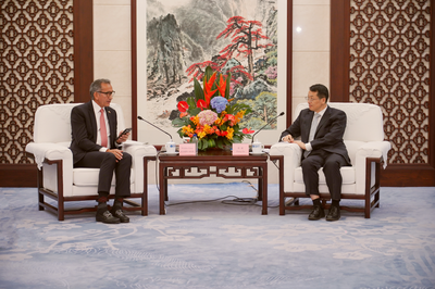 Governo de Guangdong1a.png