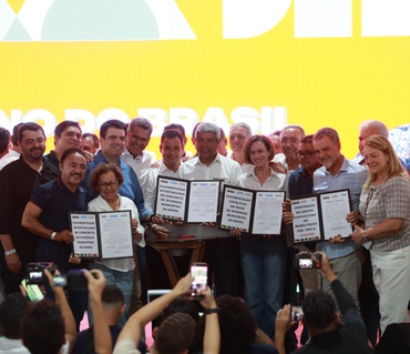 Juazeiro BA 1.JPG