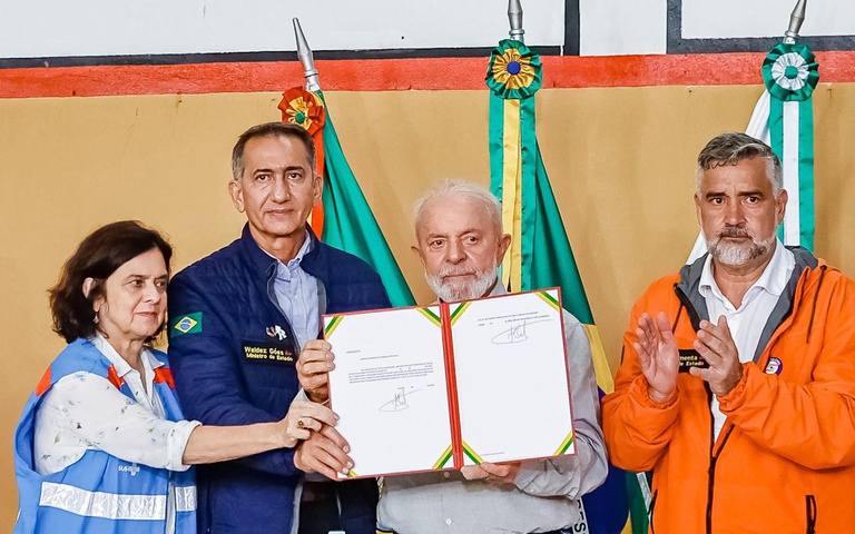 WhatsApp Image 2024-06-06 at 17.44.20.jpeg