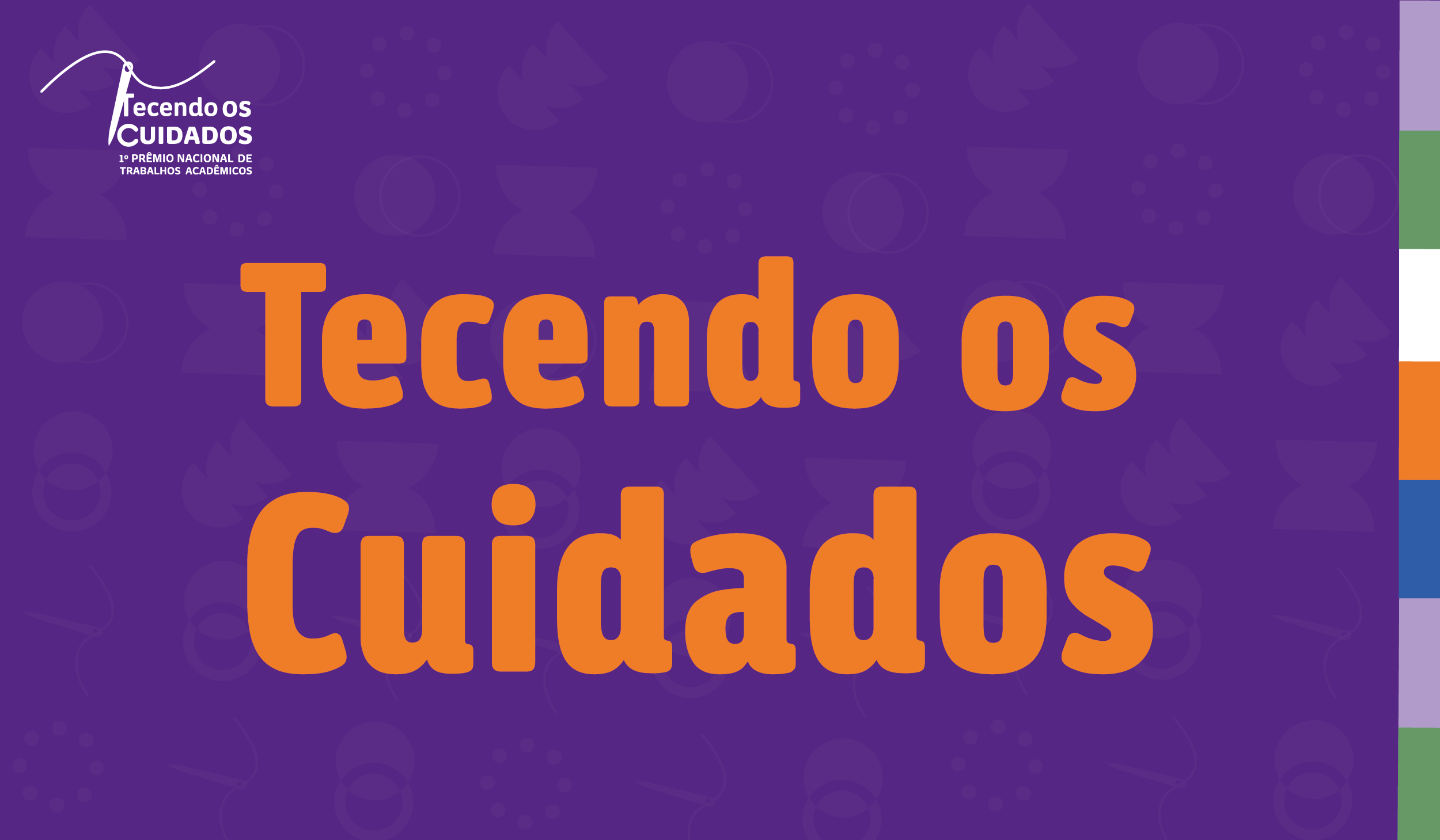 Prêmio