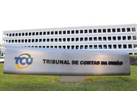 Avalie a qualidade das informações publicadas no portal do Ministério da Cidadania