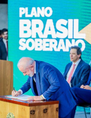 WhatsApp Image 2025-08-13 at 13.35.33 (1).jpeg