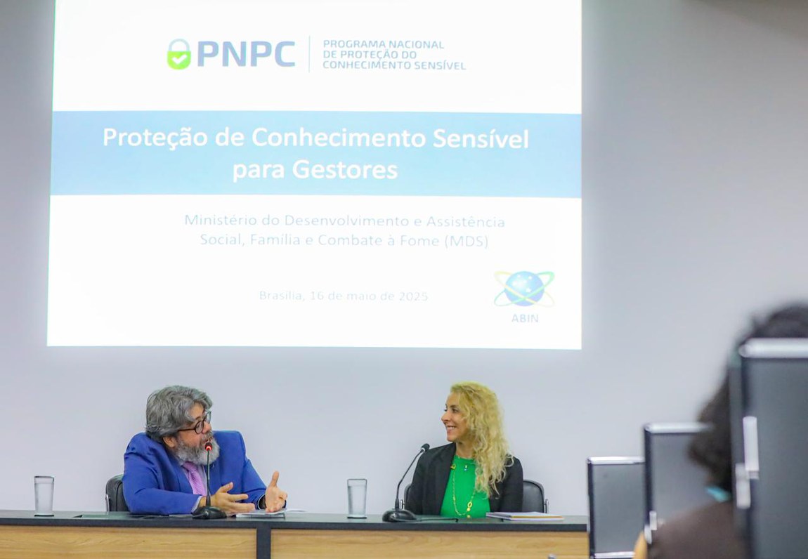 Adesão permite ampliar a troca de informações estratégicas com outros órgãos do governo, o que fortalece a capacidade de prevenir riscos e combater irregularidades