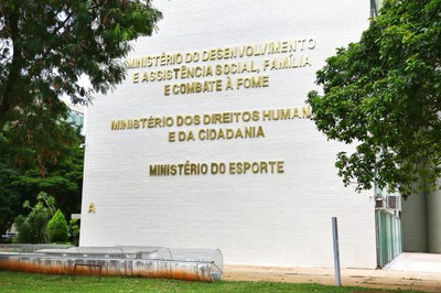 MDS / Divulgação