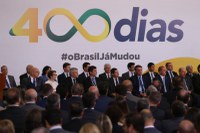 Ministério da Cidadania apresenta avanços em 400 dias de governo