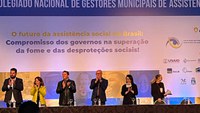 Ministério da Cidadania participa do Encontro Nacional de Gestores Municipais de Assistência Social