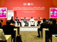 Modernização do Cadastro Único foi destaque em Cúpula da ONU em Doha