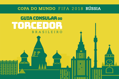 guia_consular_torcedor_copa2018.png