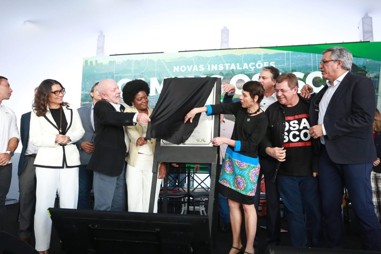 WhatsApp Image 2024-07-05 at 11.58.27.jpeg