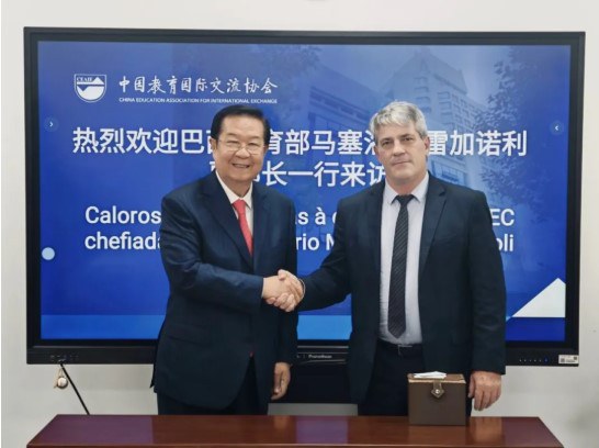 WhatsApp Image 2025-05-15 at 15.12.02.jpeg