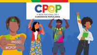 CPOP: MEC lança guia com passo a passo para adesão