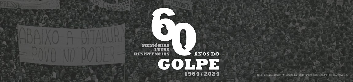 Banner 60 anos