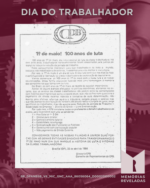 BR_DFANBSB_V8_MIC_GNC_AAA_86056064_D0002DE0002 card 5