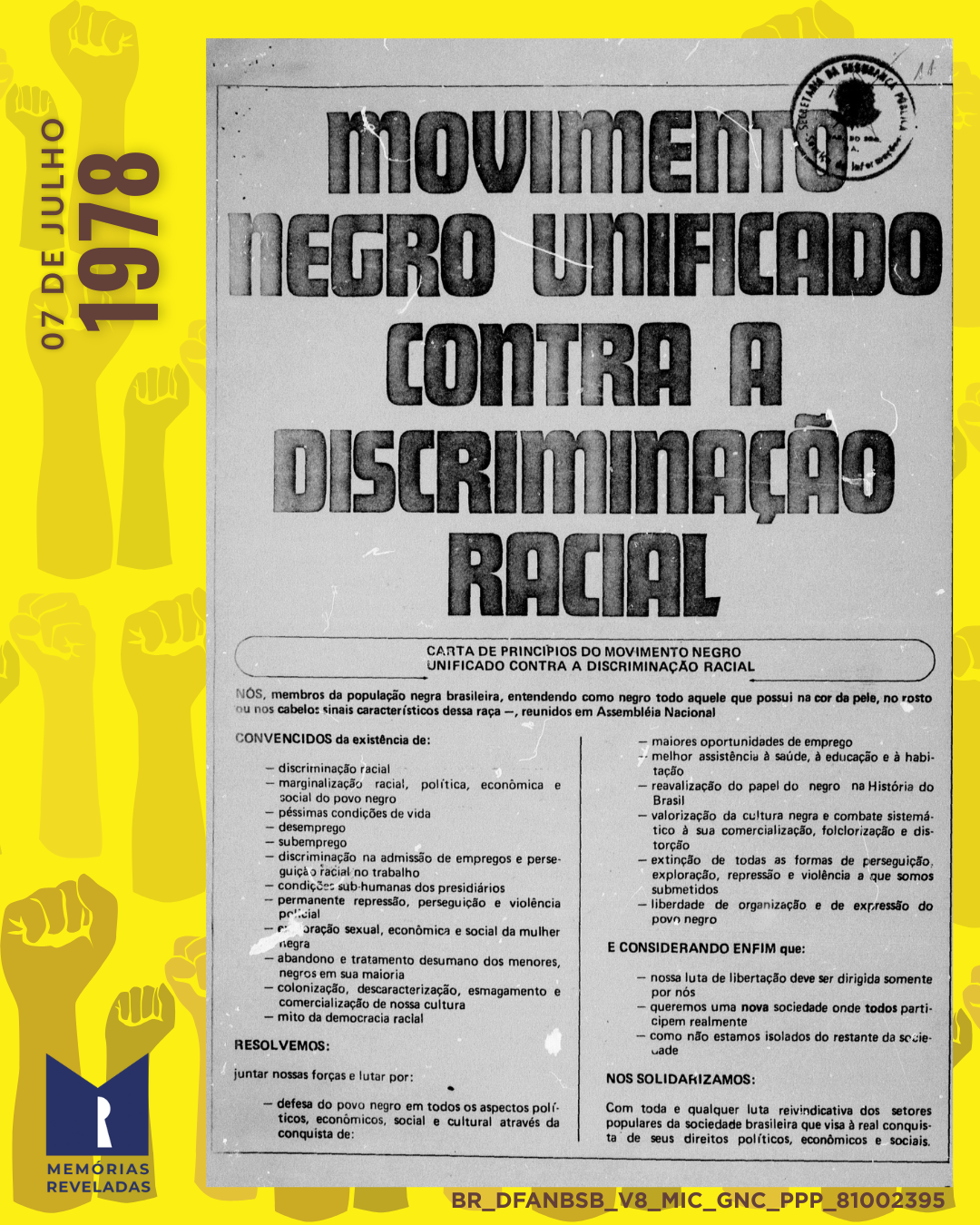 MNU (2).png