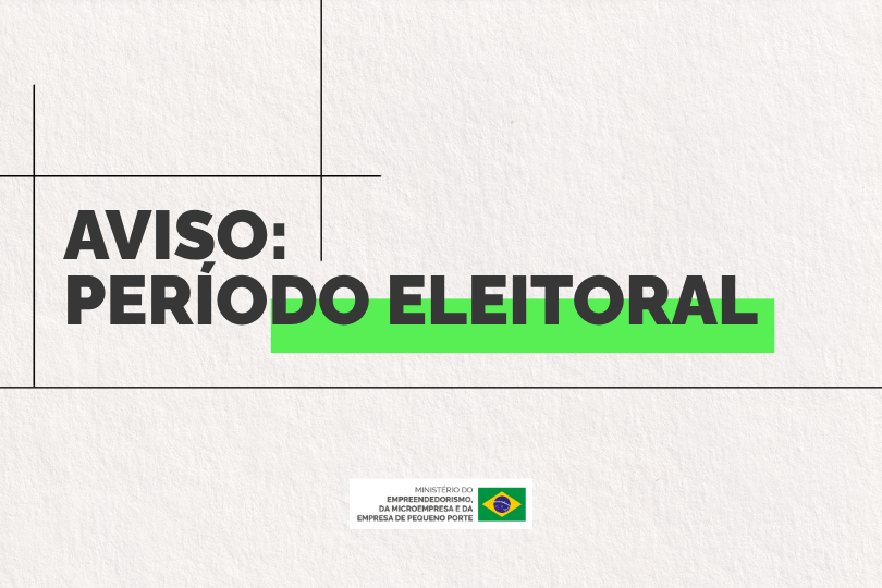 Comunicado: adequação dos canais oficiais do MEMP durante o período de defeso eleitoral