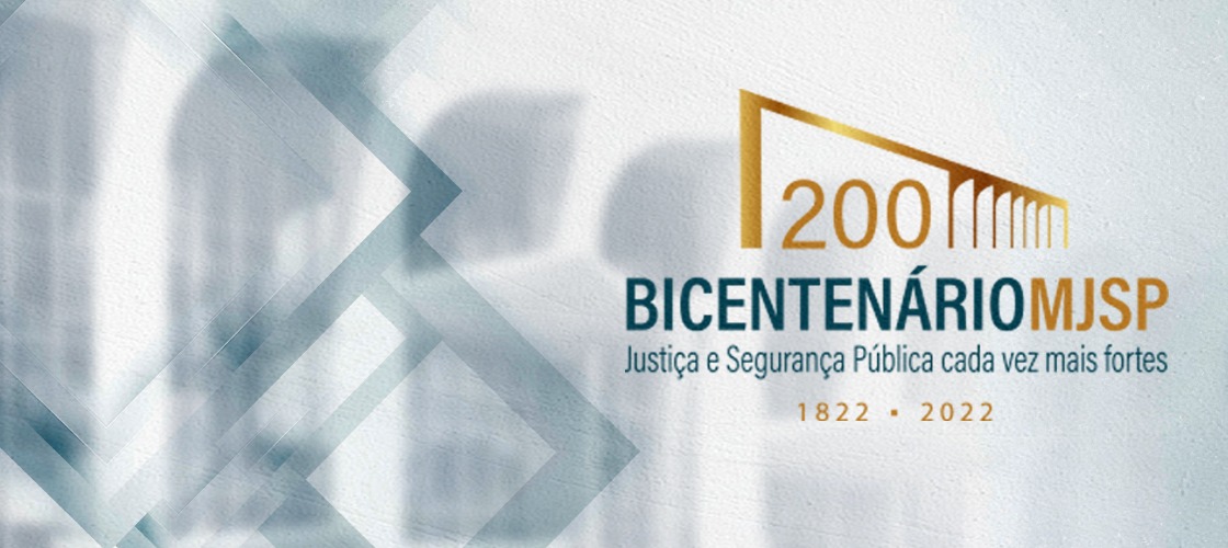 Banner principal dos 200 anos do MJSP