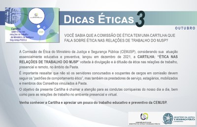 Ética nas relações de trabalho no MJSP