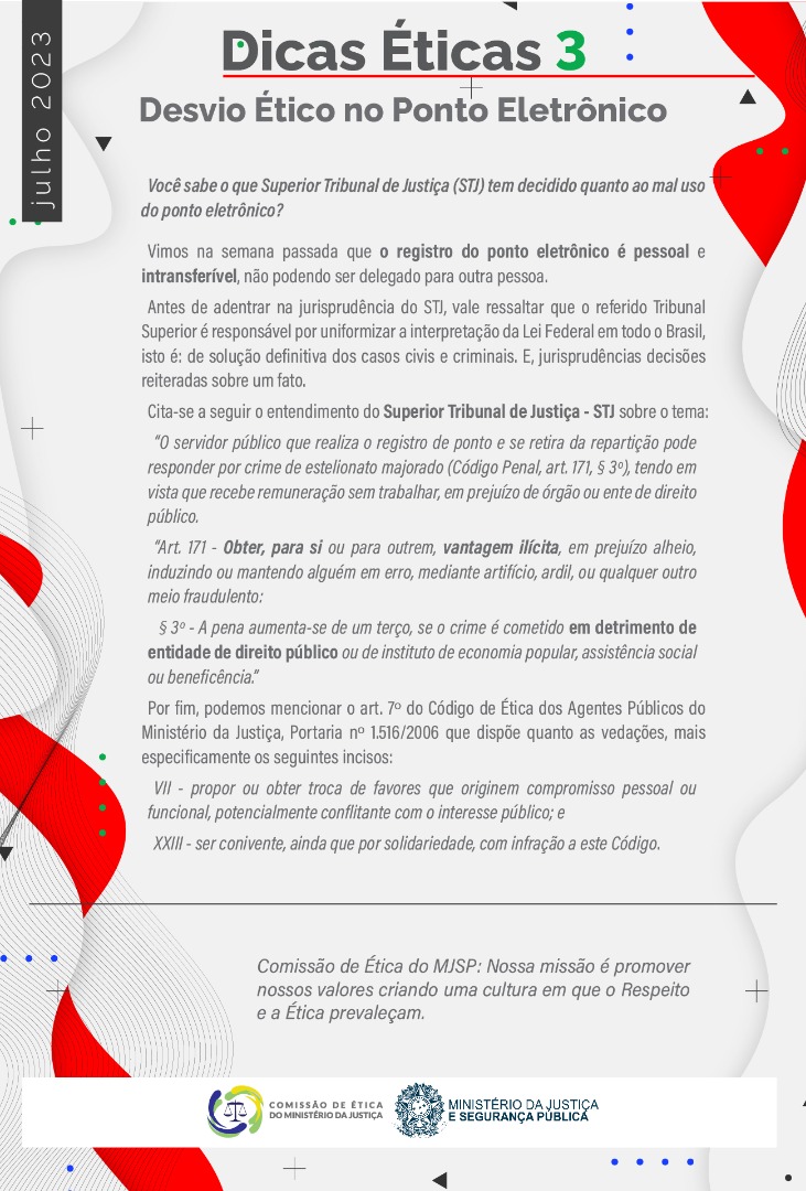 Ponto eletrônico : Entendimento do Superior Tribunal de Justiça (STJ)