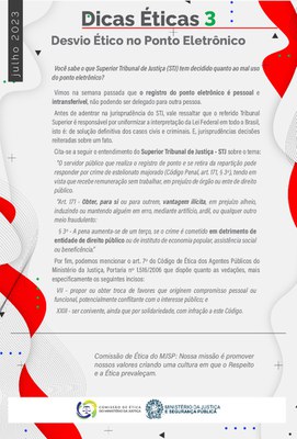 Ponto eletrônico : Entendimento do Superior Tribunal de Justiça (STJ)