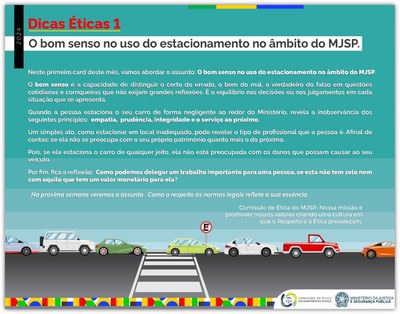 O Bom Senso no Uso do Estacionamento no Âmbito do MJSP