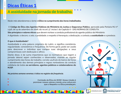A Assiduidade na Jornada de Trabalho